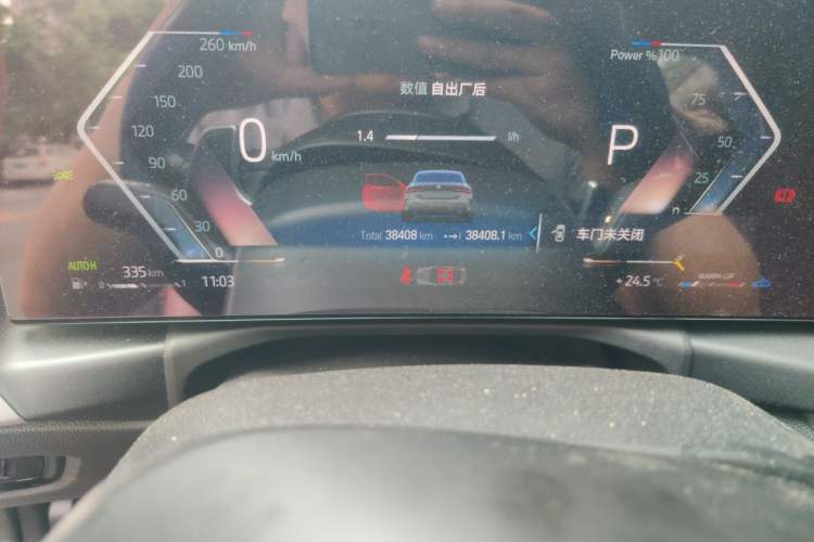 Used BMW 4 Series 2023 425i M Sport Package Odometer Close Up