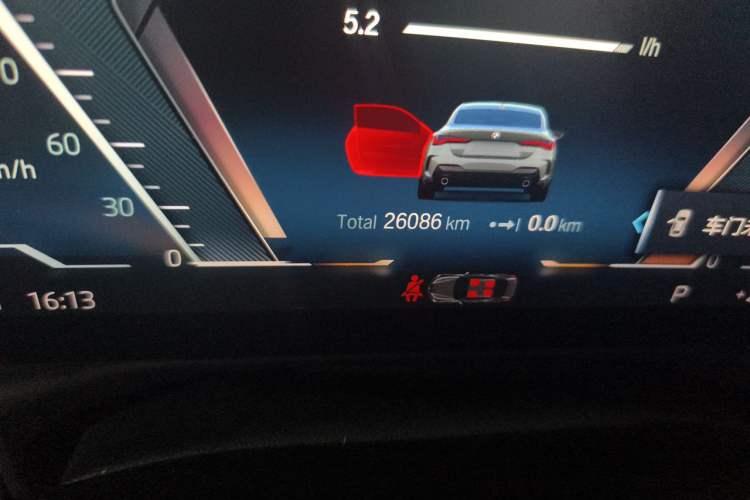 Used BMW 4 Series 2023 425i M Sport Night Edition Odometer Close Up