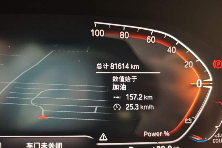 Used BMW 4 Series 2023 430i M Sport Night Edition Odometer Close Up