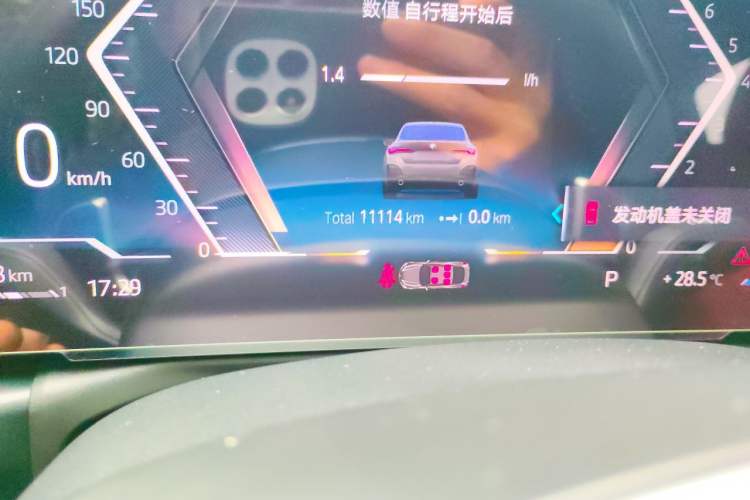 Used BMW 4 Series 2023 425i Gran Coupe M Sport Night Edition Package Odometer Close Up