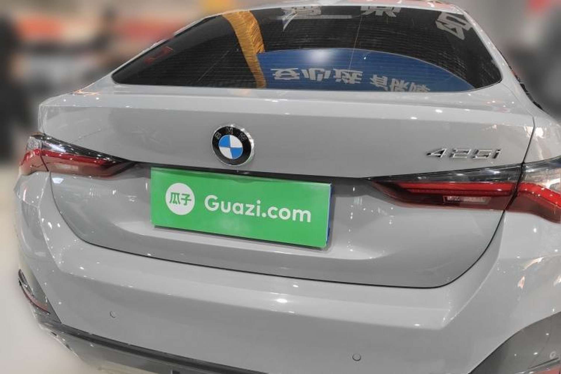 Used BMW 4 Series 2023 425i Gran Coupe M Sport Package Rear
