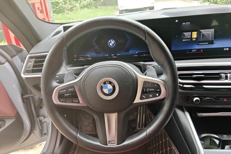 Used BMW 4 Series 2023 425i M Sport Night Edition Steering Wheel