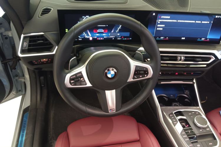 Used BMW 4 Series 2023 430i Convertible M Sport Night Edition Package Steering Wheel