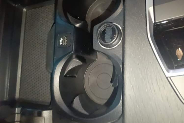Used BMW 4 Series 2023 425i M Sport Package Vehicle Key