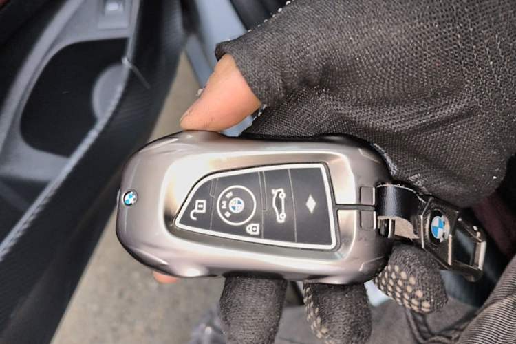 Used BMW 4 Series 2023 425i M Sport Night Edition Vehicle Key