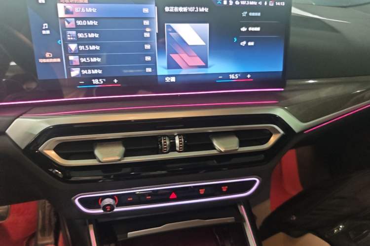 Used BMW 4 Series 2023 430i M Sport Night Edition Audio And AC Panel