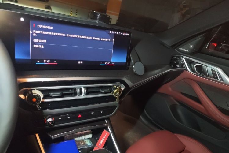 Used BMW 4 Series 2023 430i Gran Coupe M Sport Night Edition Audio And AC Panel
