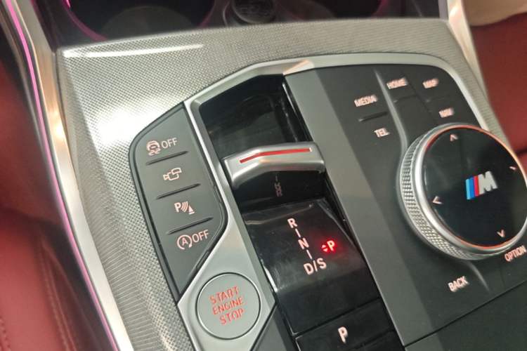Used BMW 4 Series 2023 430i M Sport Night Edition Gear Lever