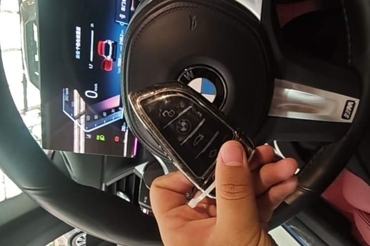 Used BMW 4 Series 2023 430i M Sport Night Edition Vehicle Key