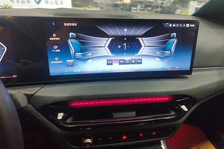 Used BMW 4 Series 2024 425i Convertible M Sport Package Audio And AC Panel