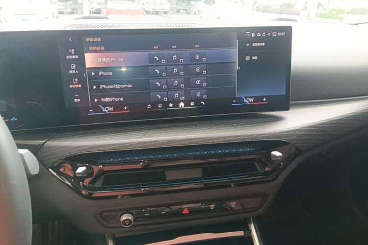 Used BMW 4 Series 2024 425i M Sport Package Audio And AC Panel