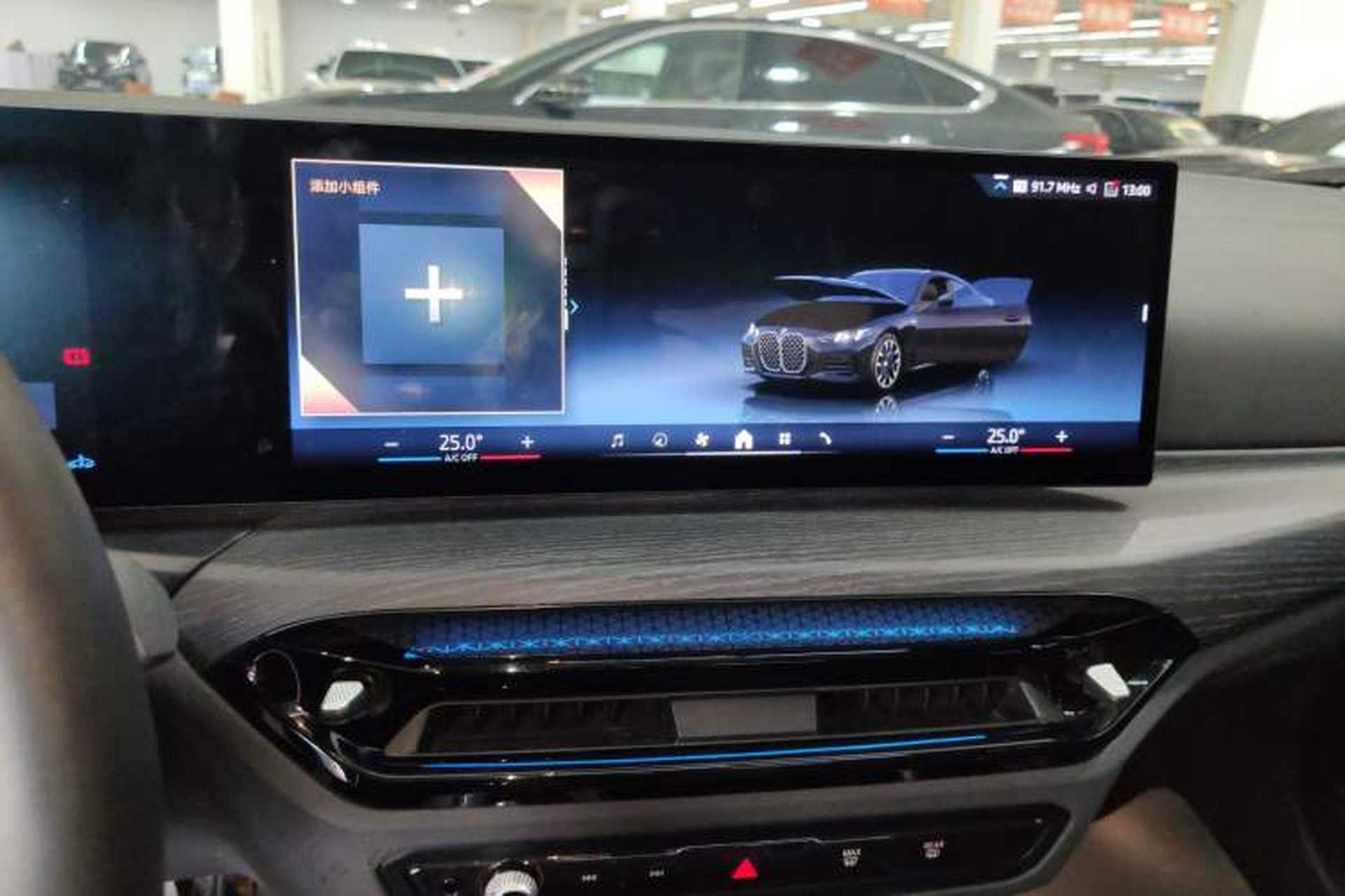 Used BMW 4 Series 2024 425i M Sport Package Audio And AC Panel