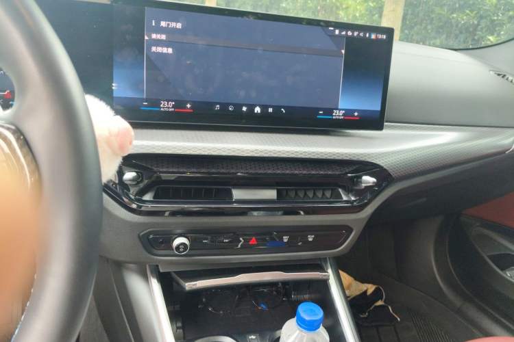 Used BMW 4 Series 2024 430i M Sport Night Edition Audio And AC Panel