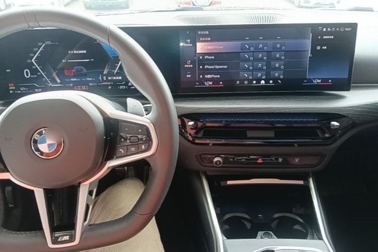 Used BMW 4 Series 2024 425i M Sport Package Center Console