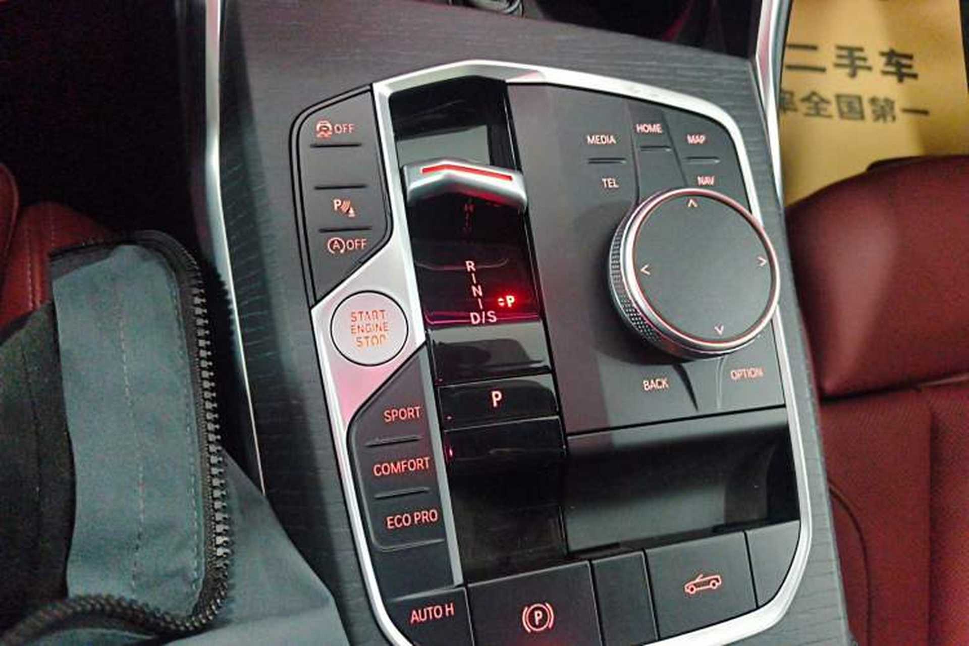 Used BMW 4 Series 2024 425i Convertible M Sport Package Gear Lever