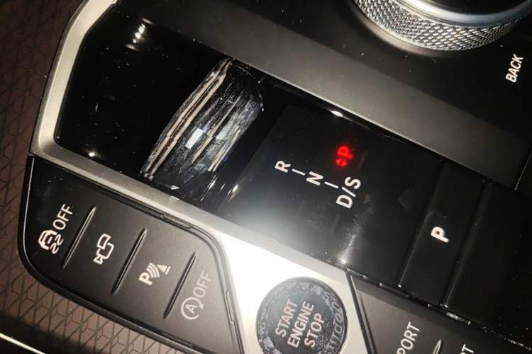Used BMW 4 Series 2024 430i M Sport Night Edition Gear Lever