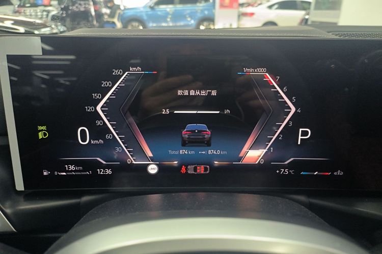 Used BMW 4 Series 2024 430i Gran Coupe M Sport Night Edition Package Instrument Cluster