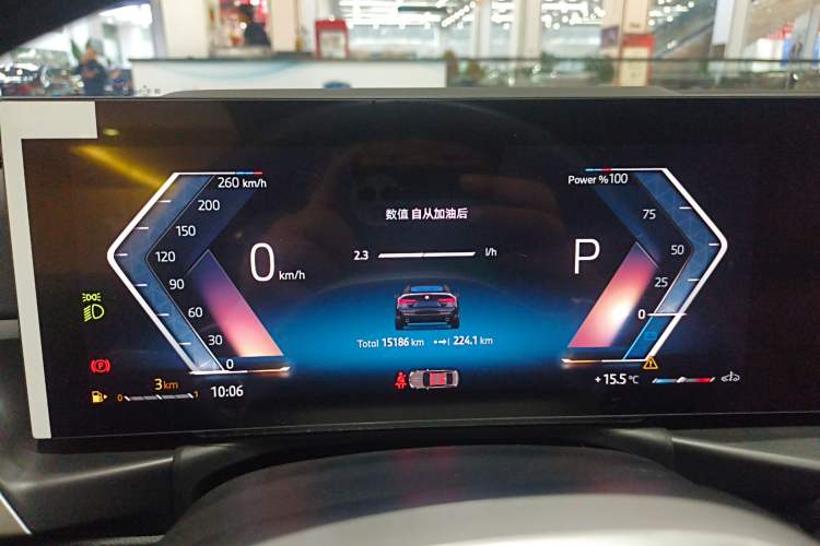 Used BMW 4 Series 2024 425i Convertible M Sport Package Instrument Cluster