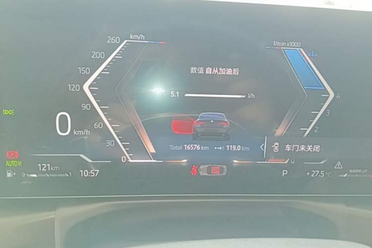 Used BMW 4 Series 2024 425i M Sport Package Instrument Cluster