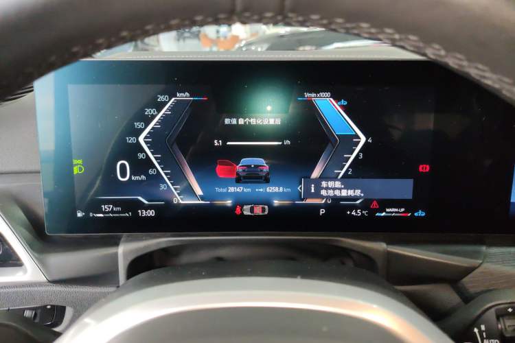 Used BMW 4 Series 2024 425i M Sport Package Instrument Cluster