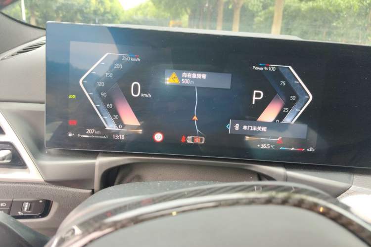 Used BMW 4 Series 2024 430i M Sport Night Edition Instrument Cluster
