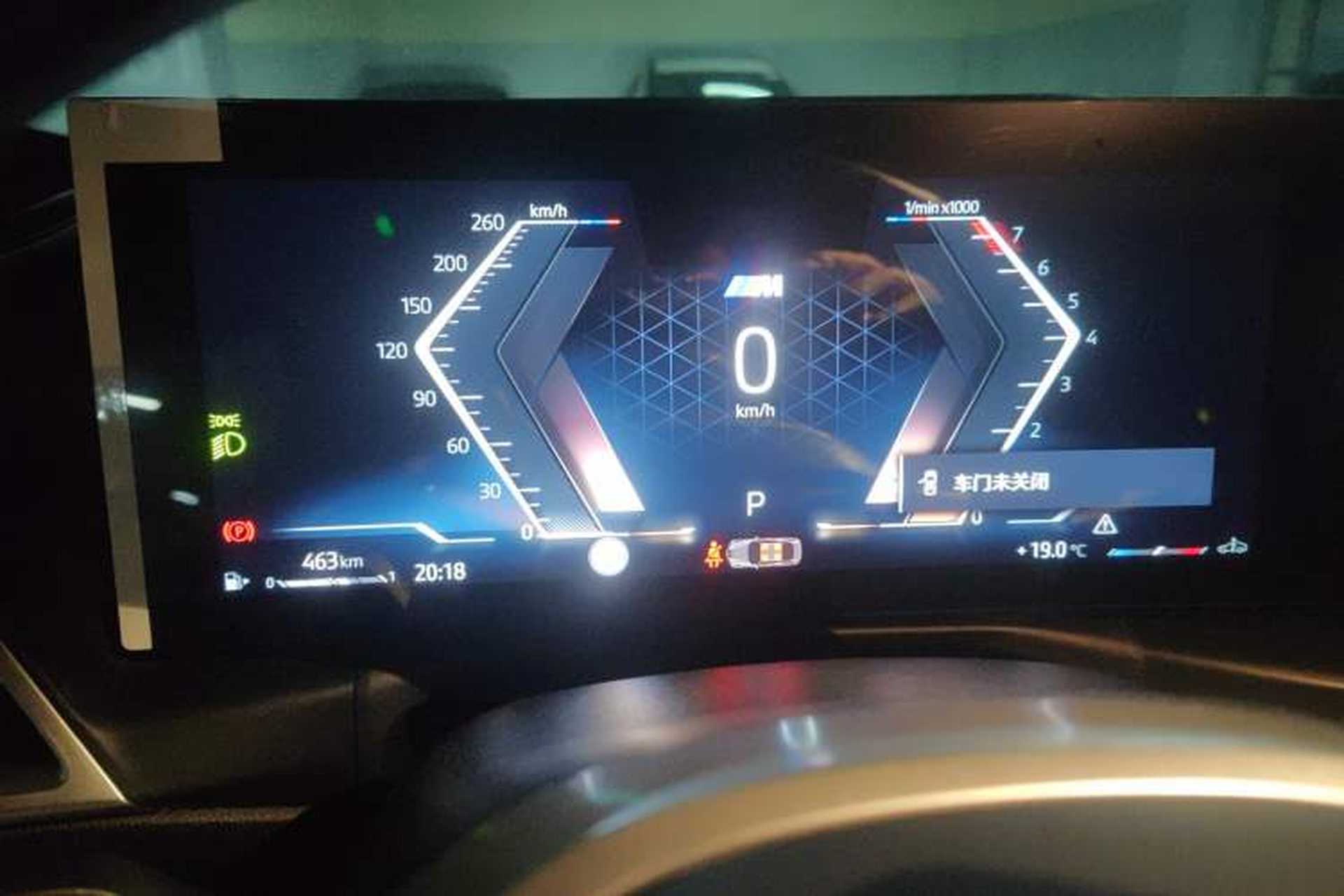 Used BMW 4 Series 2024 430i M Sport Night Edition Instrument Cluster