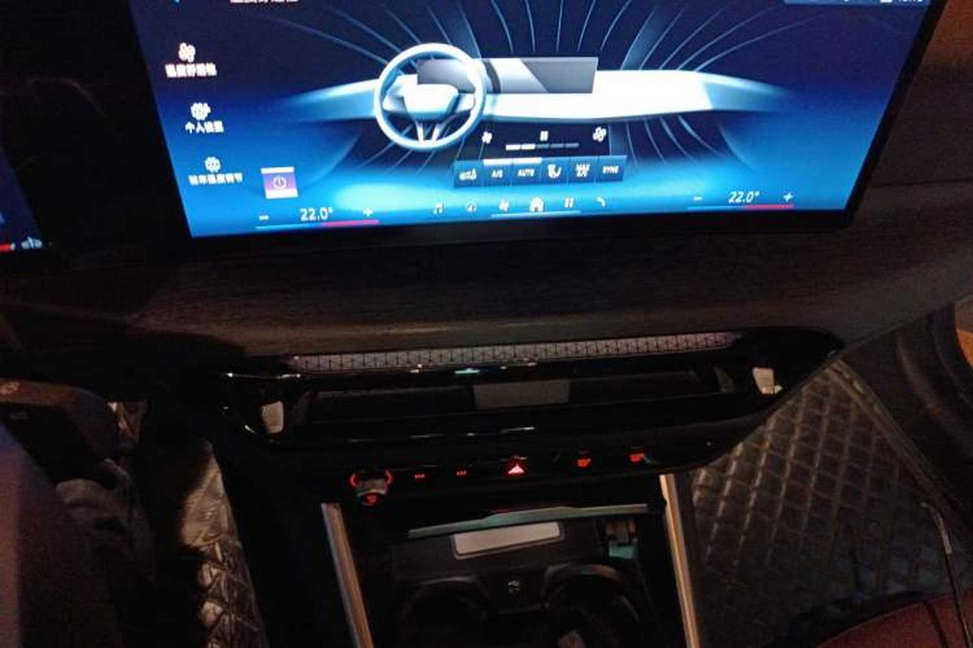 Used BMW 4 Series 2024 425i M Sport Package Audio And AC Panel