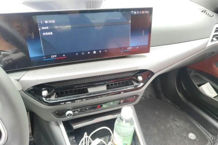 Used BMW 4 Series 2024 430i M Sport Night Edition Audio And AC Panel