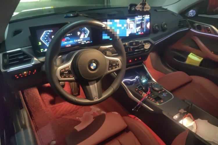 Used BMW 4 Series 2024 425i M Sport Package Center Console