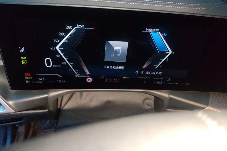 Used BMW 4 Series 2024 430i M Sport Night Edition Instrument Cluster
