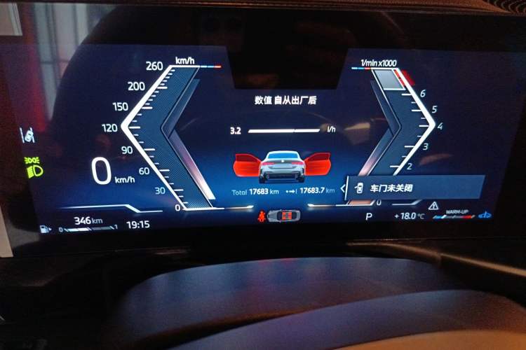 Used BMW 4 Series 2024 425i M Sport Package Instrument Cluster