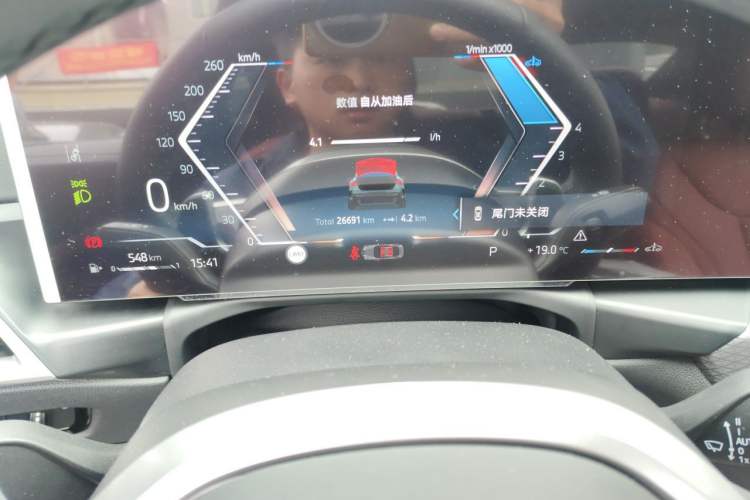 Used BMW 4 Series 2024 430i M Sport Night Edition Instrument Cluster
