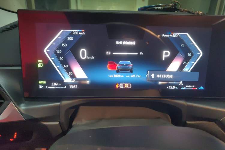 Used BMW 4 Series 2024 425i M Sport Package Instrument Cluster