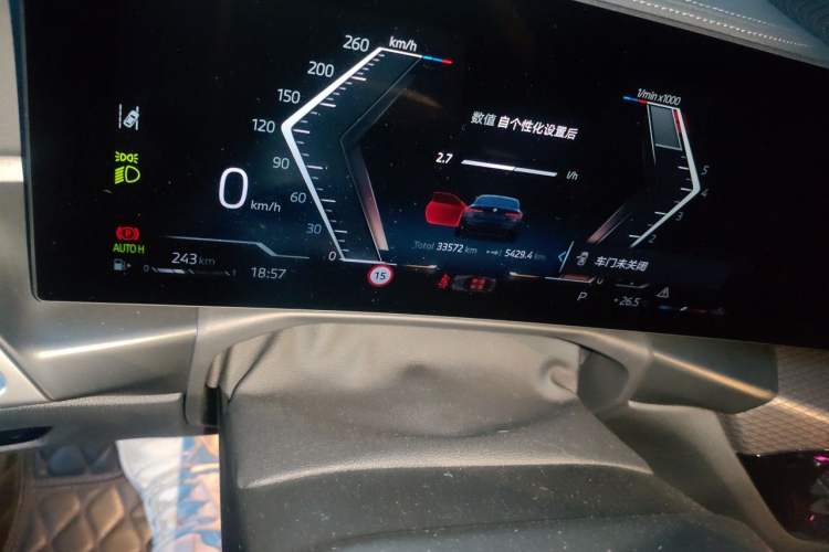 Used BMW 4 Series 2024 430i M Sport Night Edition Odometer Close Up