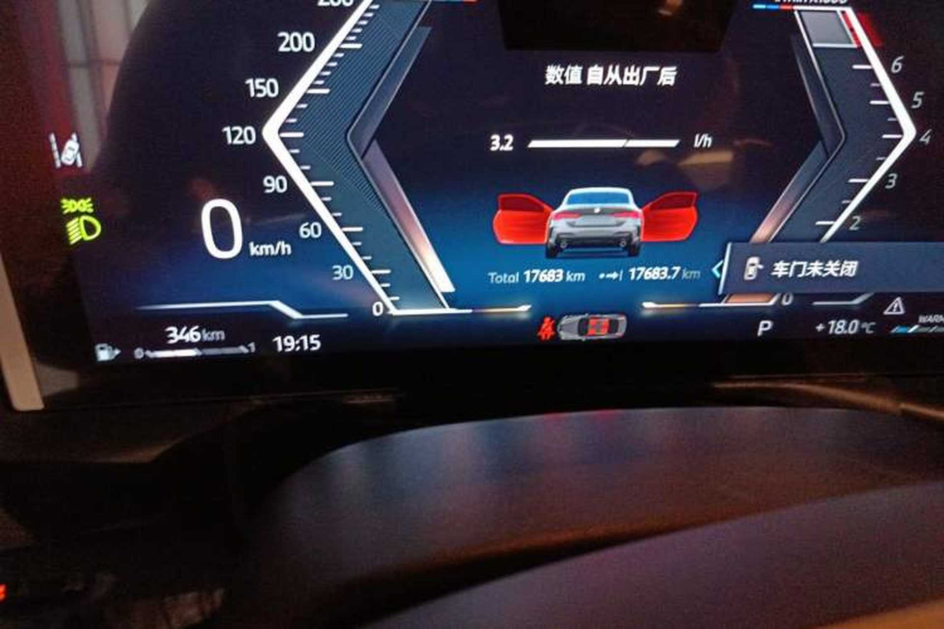 Used BMW 4 Series 2024 425i M Sport Package Odometer Close Up
