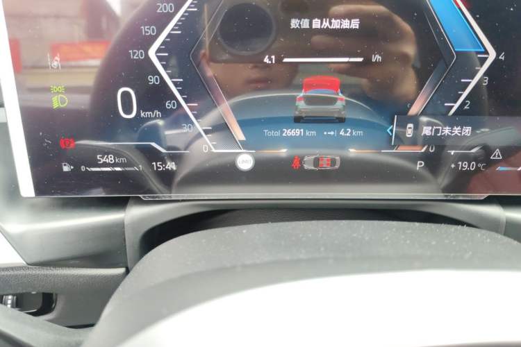 Used BMW 4 Series 2024 430i M Sport Night Edition Odometer Close Up