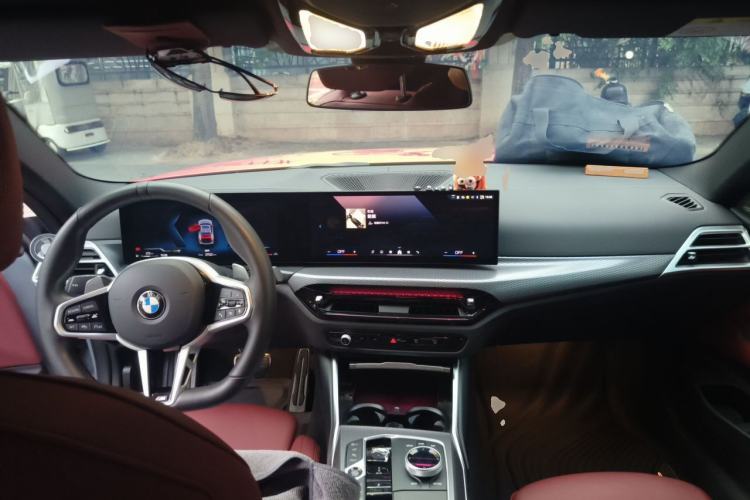 Used BMW 4 Series 2024 430i M Sport Night Edition Center Console