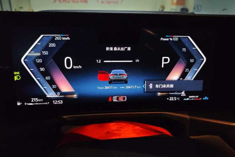 Used BMW 4 Series 2024 425i M Sport Package Instrument Cluster