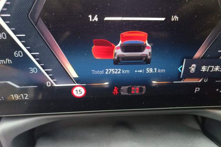 Used BMW 4 Series 2024 430i M Sport Night Edition Odometer Close Up