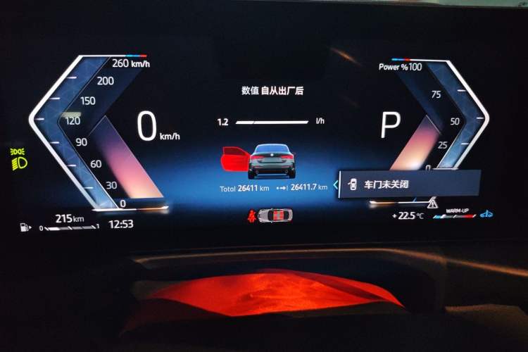 Used BMW 4 Series 2024 425i M Sport Package Odometer Close Up