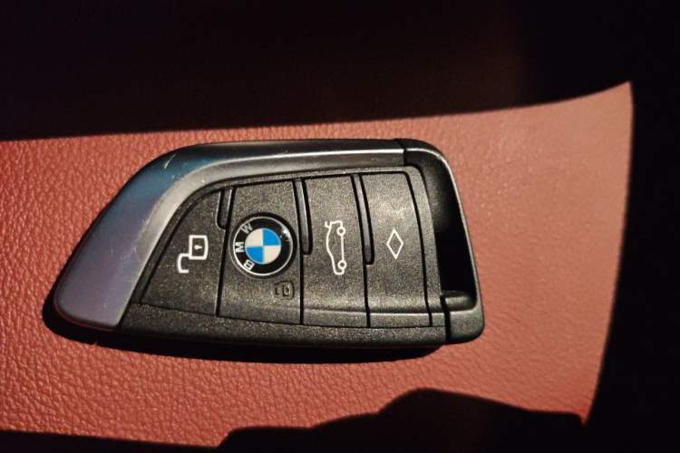Used BMW 4 Series 2024 425i M Sport Package Vehicle Key