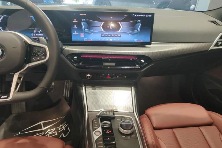 Used BMW 4 Series 2024 430i M Sport Night Edition Audio And AC Panel
