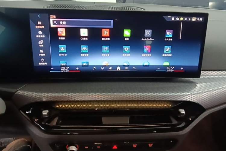 Used BMW 4 Series 2024 430i M Sport Night Edition Audio And AC Panel
