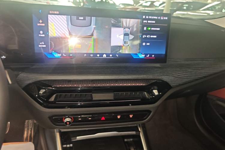 Used BMW 4 Series 2024 425i M Sport Package Audio And AC Panel