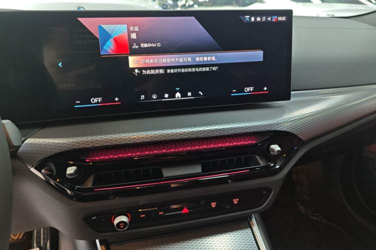 Used BMW 4 Series 2024 430i M Sport Night Edition Audio And AC Panel