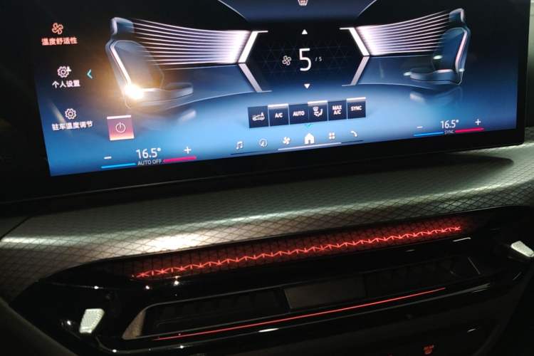 Used BMW 4 Series 2024 430i Gran Coupe M Sport Night Edition Package Audio And AC Panel