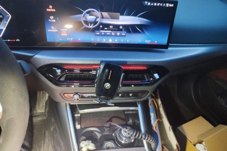 Used BMW 4 Series 2024 430i M Sport Night Edition Audio And AC Panel
