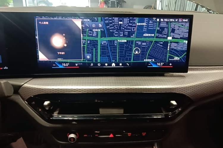 Used BMW 4 Series 2024 430i M Sport Night Edition Audio And AC Panel