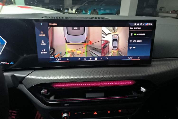 Used BMW 4 Series 2024 430i M Sport Night Edition Audio And AC Panel