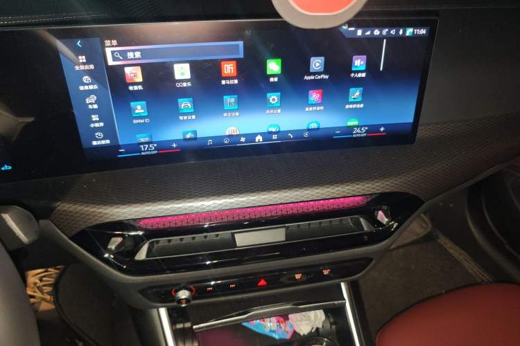 Used BMW 4 Series 2024 430i M Sport Night Edition Audio And AC Panel